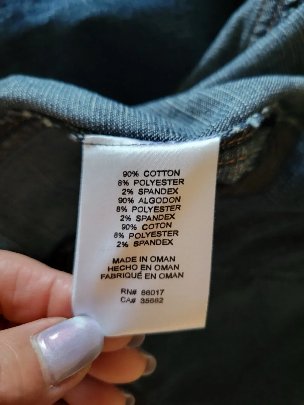 bebe Blue Denim Zip Jacket with black Rib Collar. Sz M